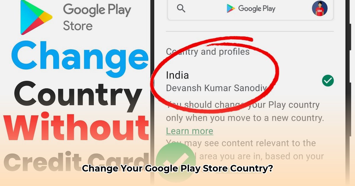 how-to-change-google-play-store-country